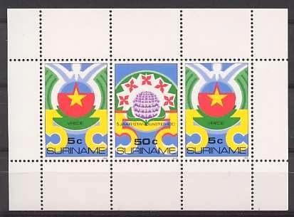 Suriname 445 postfris 5 jaar revolutie 1985, Postzegels en Munten, Postzegels | Suriname, Postfris, Verzenden