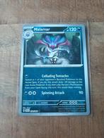 Malamar #34, Reverse Holo, Pokemon Shrouded Fable, Ophalen of Verzenden, Nieuw, Losse kaart