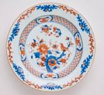 Antieke Chinees bord., Verzenden