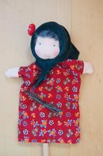 antroposofische poppenkastpop, Ophalen of Verzenden, Nieuw, Overige typen