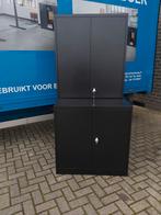 Nieuwe zwarte archiefkasten /draaideurkasten vanaf 119,00, Huis en Inrichting, Kasten | Roldeurkasten en Archiefkasten, Nieuw