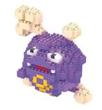 Leuke koffing pokemon bouwstenen figuur - nieuw, Ophalen of Verzenden, Zo goed als nieuw