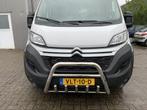Peugeot Boxer 3 Pushbar Bullbar