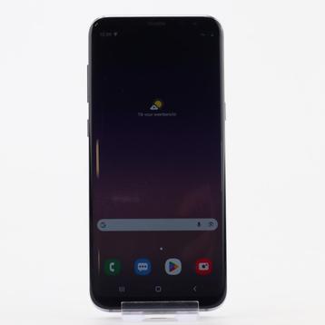 Samsung Galaxy S8+ 64GB | Nette staat beschikbaar voor biedingen
