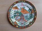 Chinees porseleinen bord, Ophalen of Verzenden