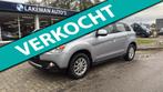 Mitsubishi ASX 1.6 Intro Edition ClearTec Silverline Airco H, Auto's, Voorwielaandrijving, Euro 5, Gebruikt, 4 cilinders