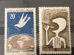 Tunesië 1963, Postzegels en Munten, Postzegels | Afrika, Tunesië, Ophalen of Verzenden, Postfris