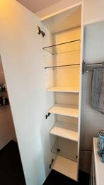 IKEA METOD Hangkast Badkamer, (Half)hoge kast, Minder dan 50 cm, 200 cm of meer, Ophalen of Verzenden