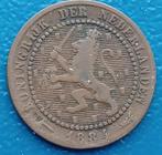 1 cent 1884 - Willem III, Verzenden, Koning Willem III, 1 cent