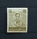 Thailand 1983 Postfris Koning Bhumibol 7th Serie 993 CYX, Postzegels en Munten, Postzegels | Thematische zegels, Ophalen of Verzenden
