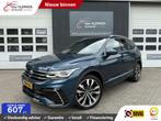 Volkswagen Tiguan 1.4 TSI eHybrid R-Line PANO LEER HEAD UP, 12 maanden, 4 cilinders, Blauw, Adaptive Cruise Control