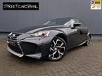 Lexus IS 300h 1e Eig Dealer ondh! Incl. BTW /1 jaar garantie, Auto's, Lexus, Te koop, Geïmporteerd, Gebruikt, 750 kg