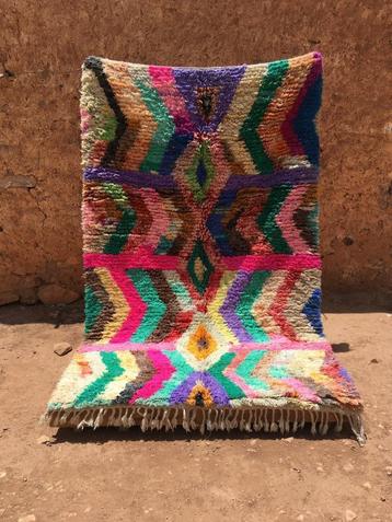 Berber Boujaad-kleed 240 x 152 cm beschikbaar voor biedingen