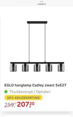 Hanglamp, Huis en Inrichting, Lampen | Hanglampen, Ophalen, Gebruikt, Glas, Modern