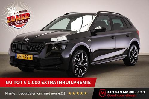 Skoda Kamiq 1.5 TSI ACT Sport Business | NAVI PACK | PANORAM, Auto's, Skoda, Bedrijf, Te koop, Kamiq, ABS, Achteruitrijcamera