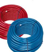 16mm uponor geïsoleerde meerlagenbuis, 6m, Doe-het-zelf en Verbouw, Ophalen, Overige materialen, Minder dan 20 mm, 6 meter of meer
