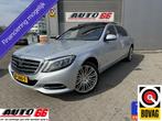 Mercedes S-klasse 600 Maybach BOM VOL, Automaat, Achterwielaandrijving, Gebruikt, Euro 6