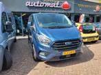 Gril Ford transit custum 2021, Auto-onderdelen, Carrosserie en Plaatwerk, F, Ford, Nieuw, Ophalen of Verzenden