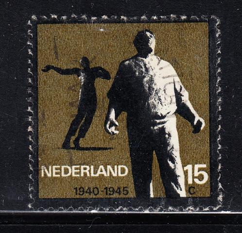 1017 - Nederland nvph 837 gestempeld , Dokwerker Amste, Postzegels en Munten, Postzegels | Nederland, Gestempeld, Na 1940, Verzenden