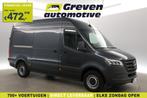 Mercedes-Benz Sprinter 317 CDI 170PK L2H2 | Airco | Camera |, Auto's, Lichtsensor, Gebruikt, Euro 6, 4 cilinders