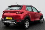 Kia Stonic 1.0 T-GDi Hybride DynamicLine| 1 Eign | | Hoge Zi, Gebruikt, Met garantie (alle), LED verlichting, 49 €/maand