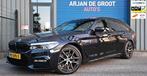 BMW 5-serie Touring 520i High Ex M-pakket Pano HUD Carplay, Auto's, Automaat, 1998 cc, Achterwielaandrijving, Gebruikt