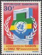 Gabon Michel nr. 447 Postfris, Verzenden, Overige landen, Postfris