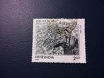 Indira Gandhi postzegel - India 1985, Ophalen of Verzenden, Na 1940, Gestempeld