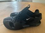 Nike sunray protect, Jongen of Meisje, Gebruikt, Verzenden, Nike