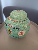 Chinese Gemberpot met Barst in Deksel, Antiek en Kunst, Antiek | Keramiek en Aardewerk, Ophalen