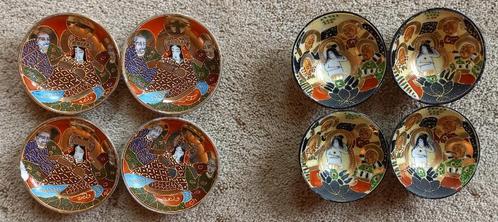 8 oude Japanse schaaltjes, Antiek en Kunst, Antiek | Schalen, Ophalen of Verzenden