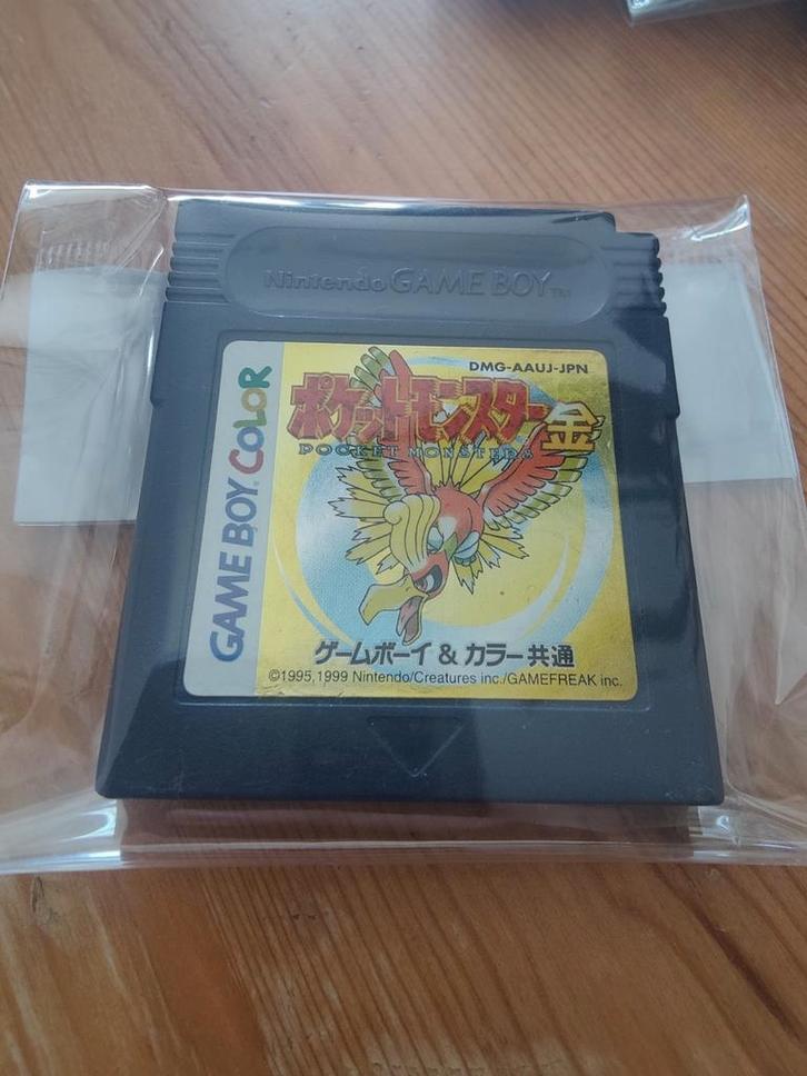 Pokemon Gold Japanse Versie, Spelcomputers en Games, Games | Nintendo Game Boy, Zo goed als nieuw, Role Playing Game (Rpg), 1 speler
