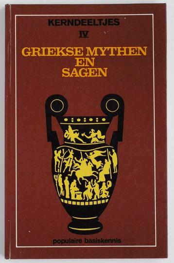Griekse mythen en sagen (1970) beschikbaar voor biedingen
