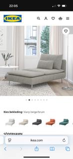 Soderham Bank IKEA, 100 tot 125 cm, 150 tot 200 cm, Tweepersoons, Ophalen of Verzenden