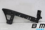 Achterbumpergeleider rechts VW Passat B6 var. 3C9807394, Gebruikt