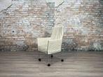 Montis Chaplin beige bij TheReSales, Huis en Inrichting, Stoelen, Overige kleuren, Ophalen of Verzenden, Zo goed als nieuw, Metaal