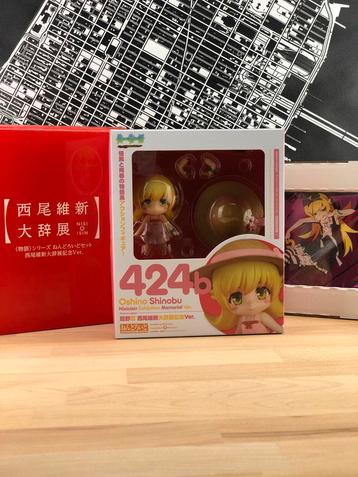 Nendoroid 424 B Shinobu Nisioisin Exhibition Ver. Figure beschikbaar voor biedingen