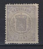 NVPH 18 ongebruikt Wapenzegels 1869 ; OUD NEDERLAND p/stuk, Verzenden, T/m 1940, Postfris
