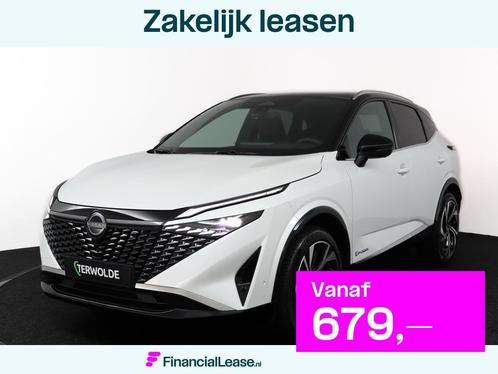 Nissan Qashqai 1.5 e-Power Tekna Plus | €7.000 Voordeel |, Auto's, Nissan, Bedrijf, Lease, Financial lease, Qashqai, 360° camera