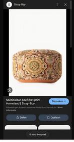 Gezocht: Sissy Boy poef - Multicolor met print, Minder dan 50 cm, Rond, Minder dan 50 cm, Ophalen of Verzenden