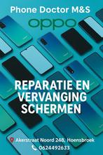 Oppo scherm vervangen? Wij regelen het!, Ophalen of Verzenden, Zo goed als nieuw