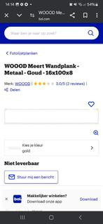 Woood wandplanken meert in goud en zwart, Huis en Inrichting, Ophalen of Verzenden, Nieuw