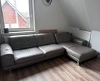 Grijs/beige leren loungebank. Gebruikt. Ophalen 1 juli!, Ophalen, Gebruikt, Leer