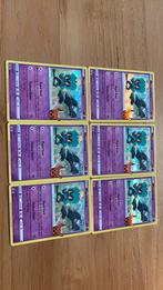 Marshadow rapid strike, Nieuw, Ophalen of Verzenden, Losse kaart