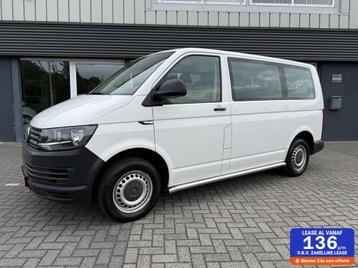✅ Volkswagen Transporter 2.0 TDI L1H1 Economy Business beschikbaar voor biedingen