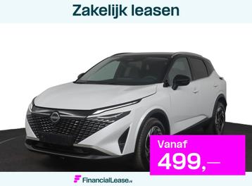 Nissan Qashqai 1.3 MHEV Xtronic N-Connecta | 1800 kg trekgew beschikbaar voor biedingen