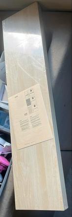 Ikea wandplank lack, Ophalen, Nieuw