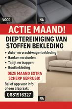 Actie, Ophalen