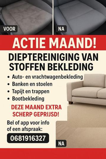 Actie beschikbaar voor biedingen