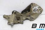 Steun dynamo en aircocompressor VW Golf Plus 6 03L903143D, Auto-onderdelen, Motor en Toebehoren, Gebruikt